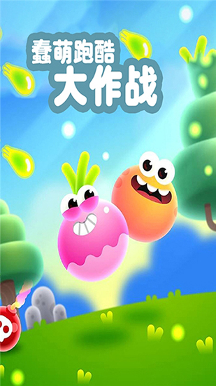�����ܿ����ս