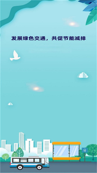�����й���app