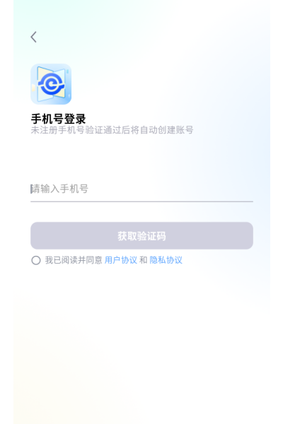 �����Ĵ�app