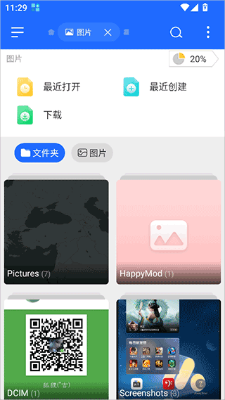 EX�ļ������
