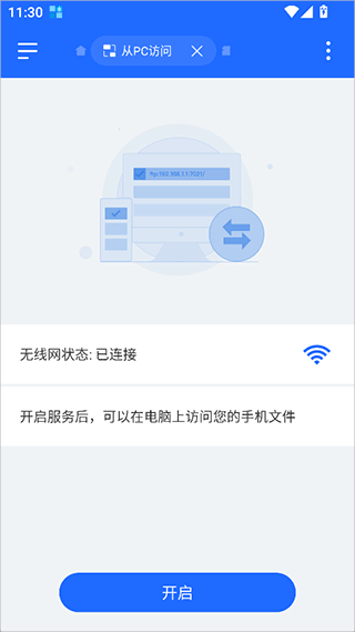 EX�ļ������