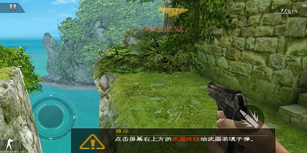 �ִ�ս��2��ɫ�������°汾