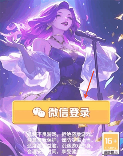 �¸費����