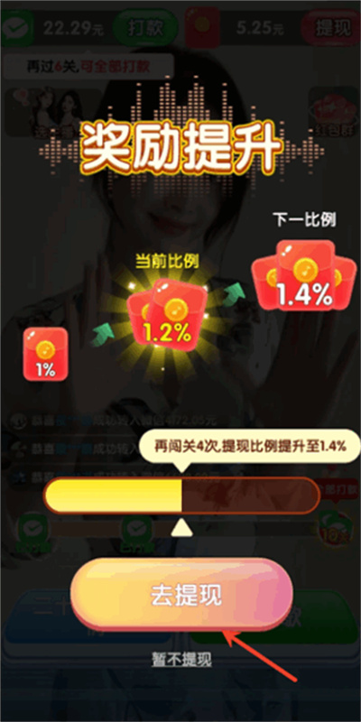 �¸費����