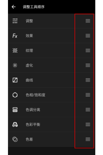 MIX�˾���ʦ��׿��