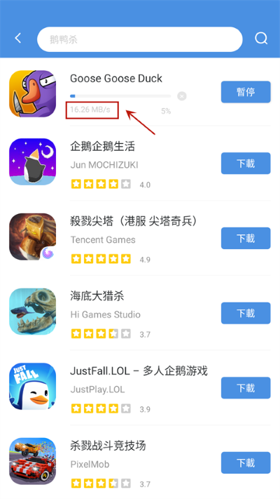 GamesToday