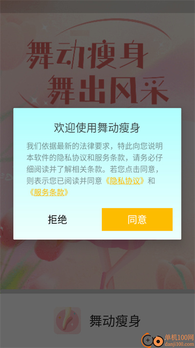 �趯����