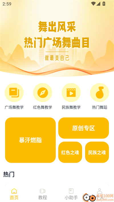 �趯����