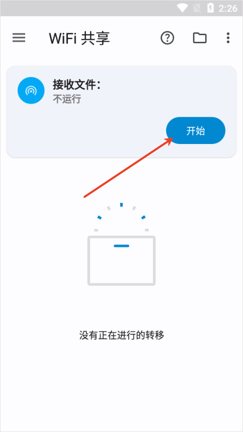 anexplorer�ļ�������