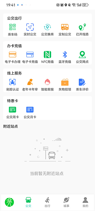 ��ӹ�������