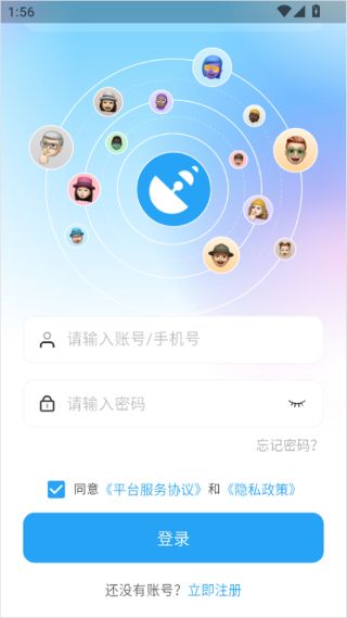 С�״�app