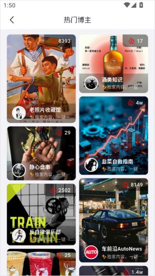 С�״�app