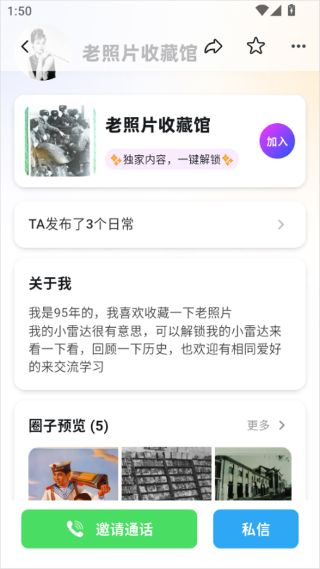 С�״�app