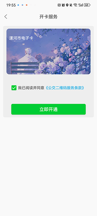 ��ӹ�������