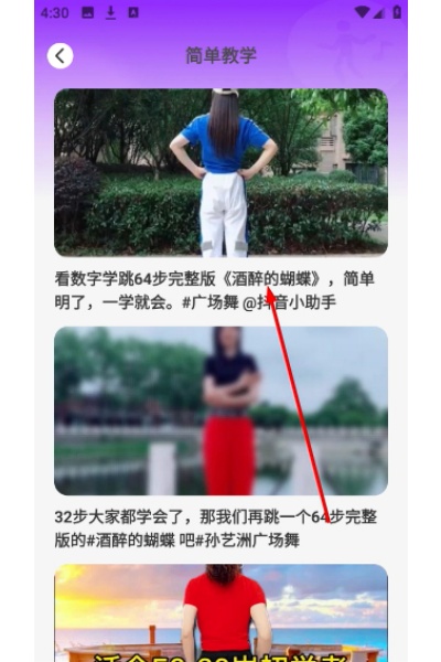 ���ǹ㳡��