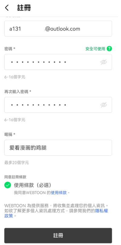 4.png