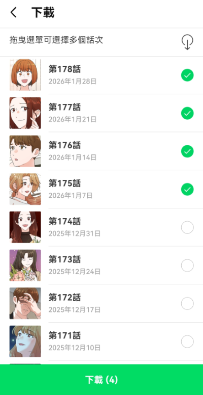 13.png