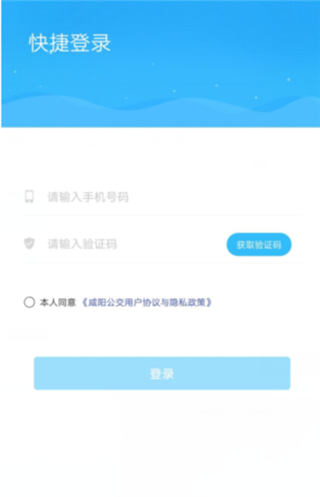 ��������app���°汾