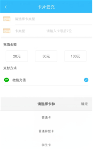 ��������app���°汾