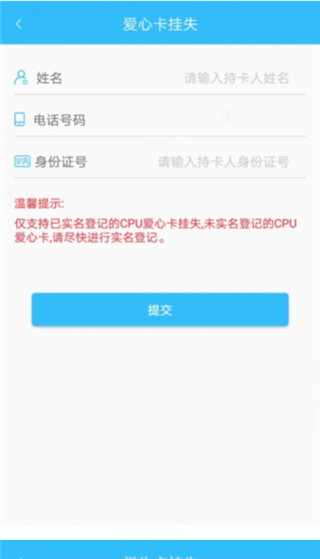 ��������app���°汾
