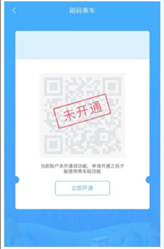 ������APP