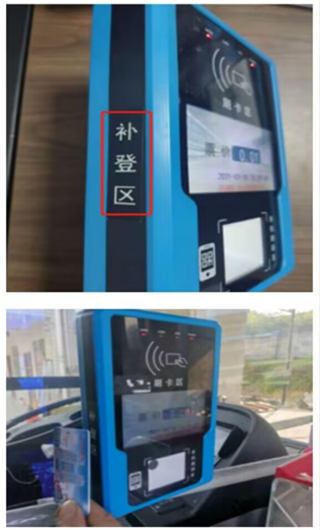 ������APP