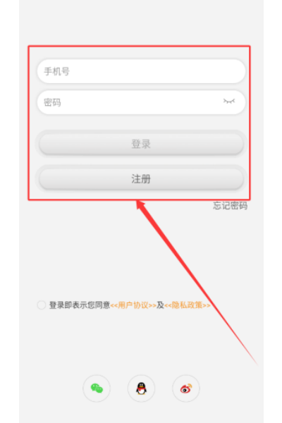 �ǻ����app