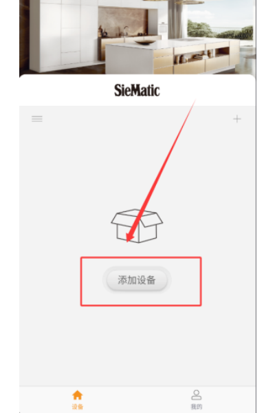 �ǻ����app