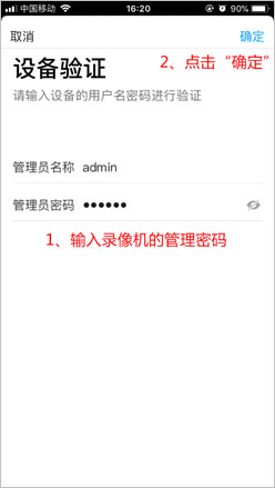 TP-LINK����app