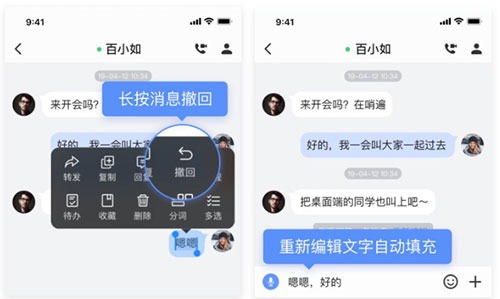 hibaidu