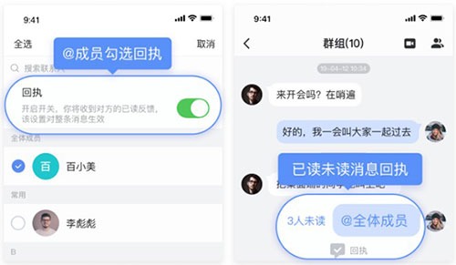 hibaidu