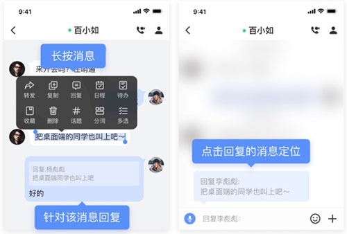 hibaidu