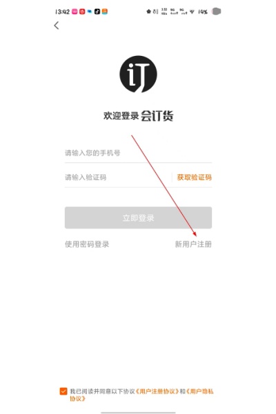 �ᶩ��app