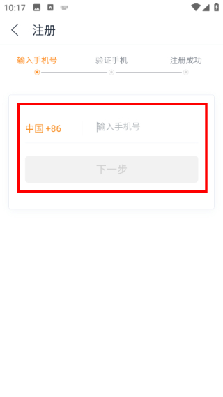 115����app