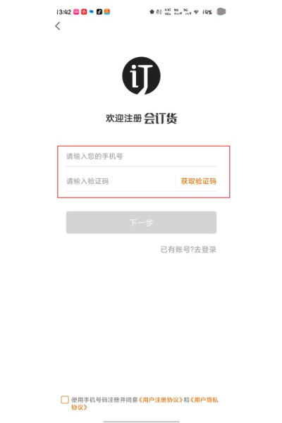 �ᶩ��app