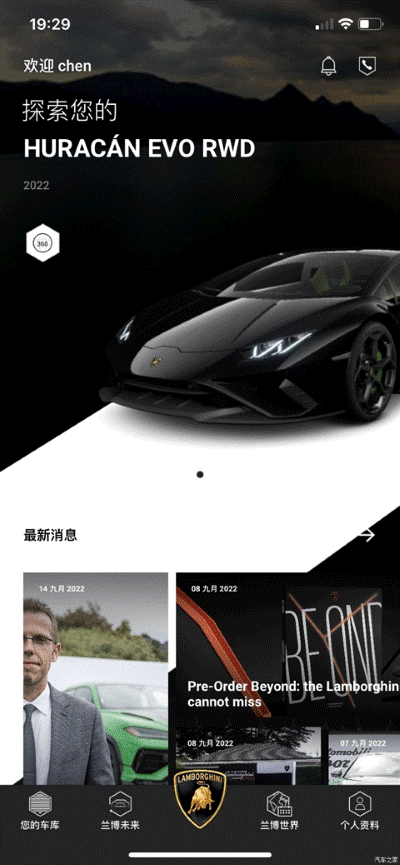��������unica�ֻ�app