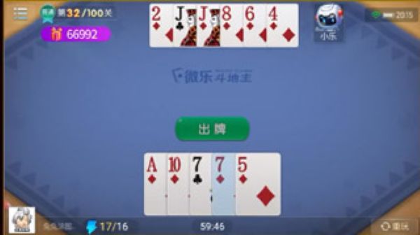 ΢�ֶ�����