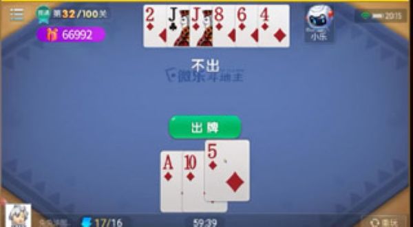 ΢�ֶ�����