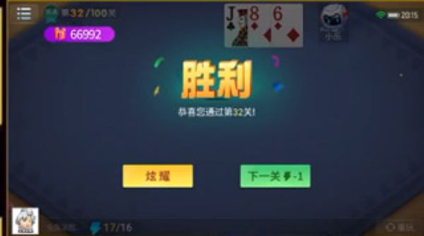 ΢�ֶ�����