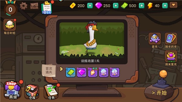 ����Ӣ�۹ٷ�