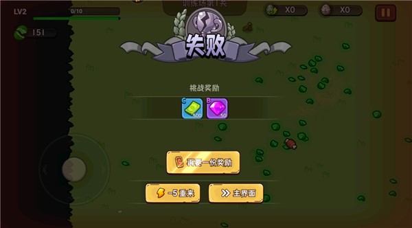 ����Ӣ�۹ٷ�