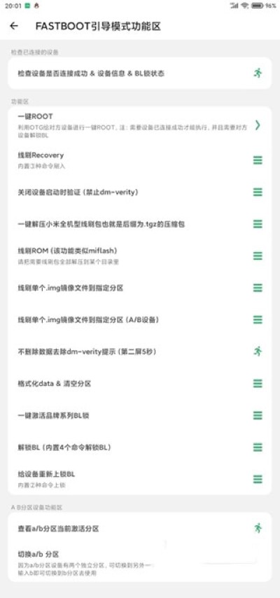 ���������App