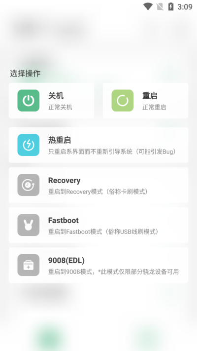 ���������App