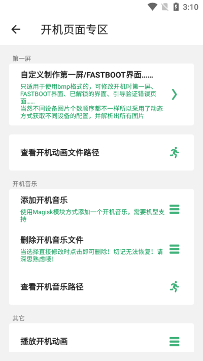 ���������App