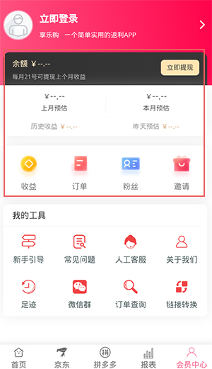 �����ֹ�