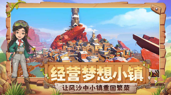 ɳʯ��ʱ��������Դ�ֻ���