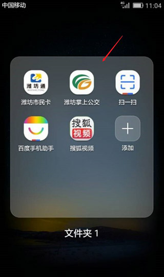 Ϋ����������app