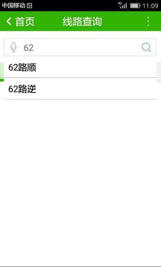 Ϋ����������app