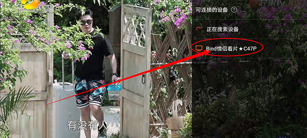 bind���¶�λapp
