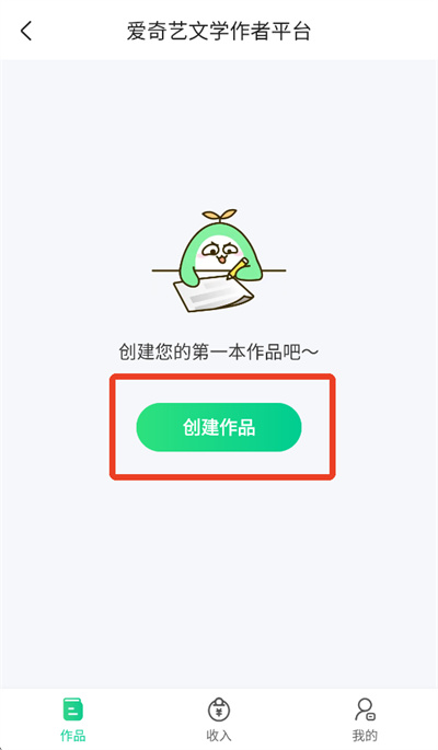 ������С˵